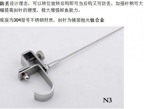 飞扬精工渔具品牌怎么样？钓箱配件口碑点评与分析